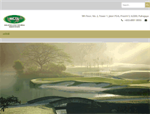 Tablet Screenshot of golftourismmalaysia.com